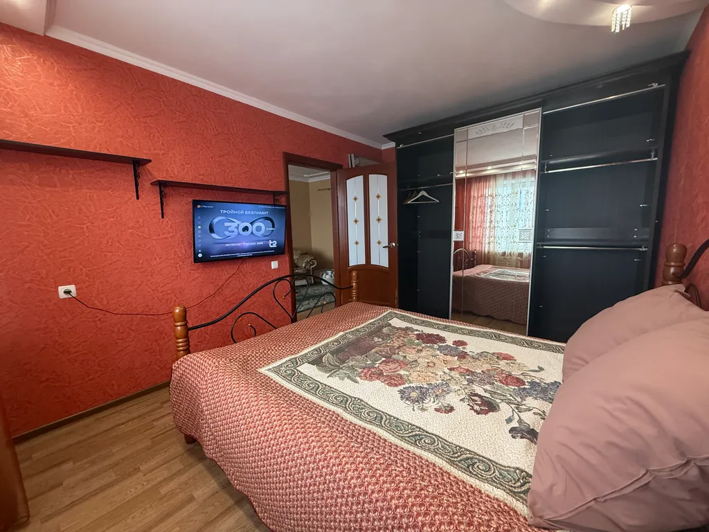 Уютная квартира в центре города