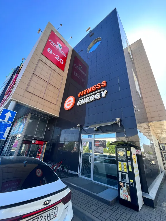 Современная студия в центре