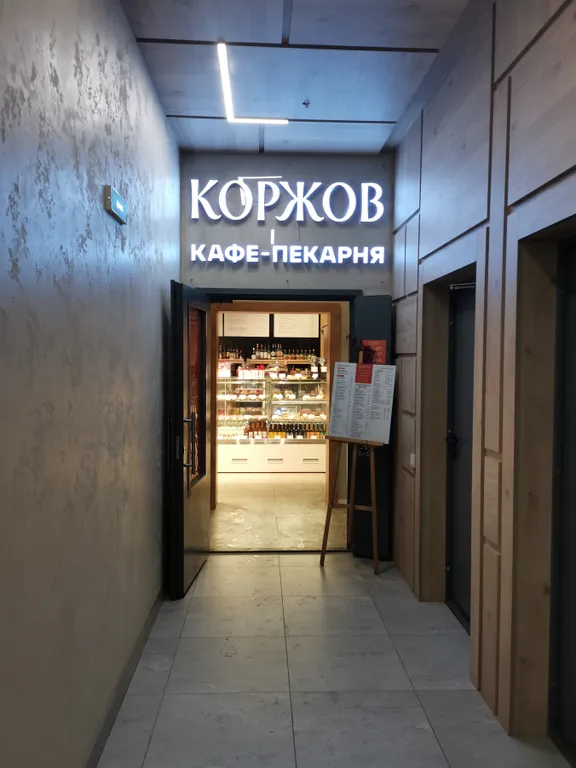 Smart-студия у метро площадь Мужества