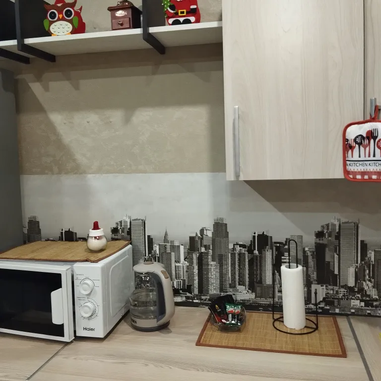 Уютная квартира