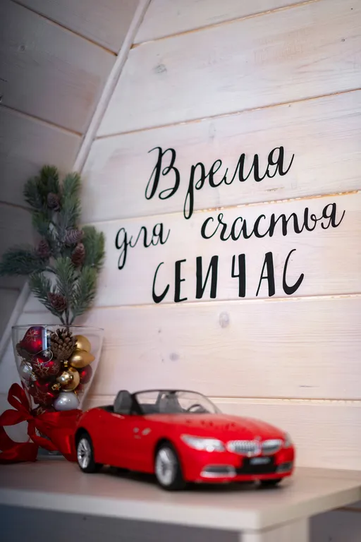 Коттедж A-frame дом Янтарь — Образцово