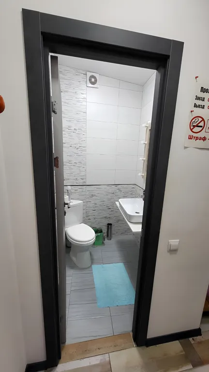 Мини-апартамент в саду