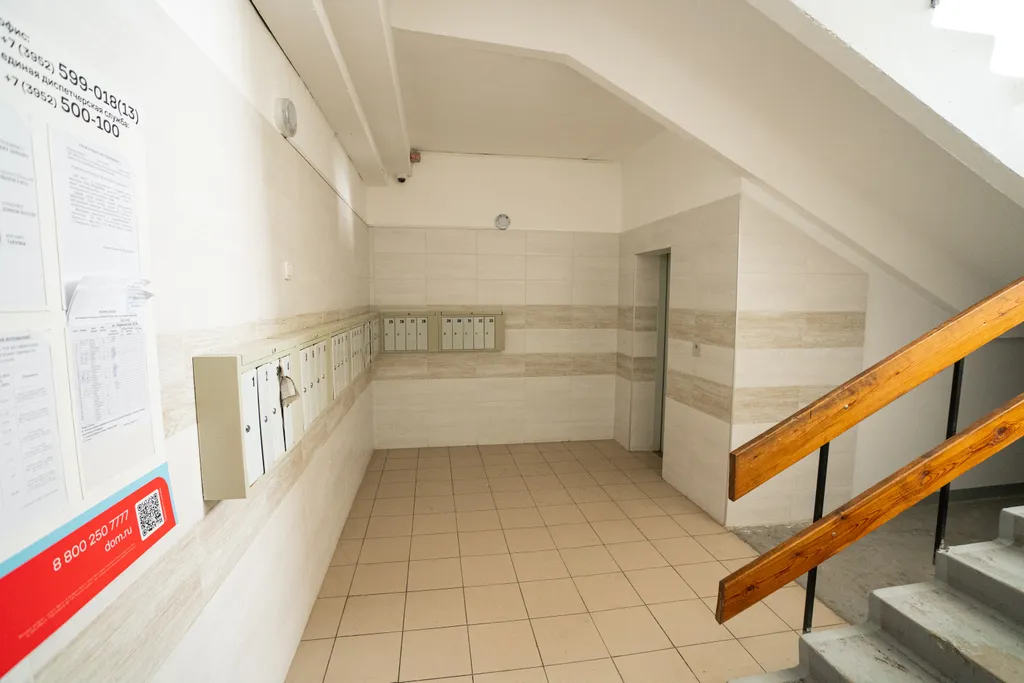 1-комнатная Квартира