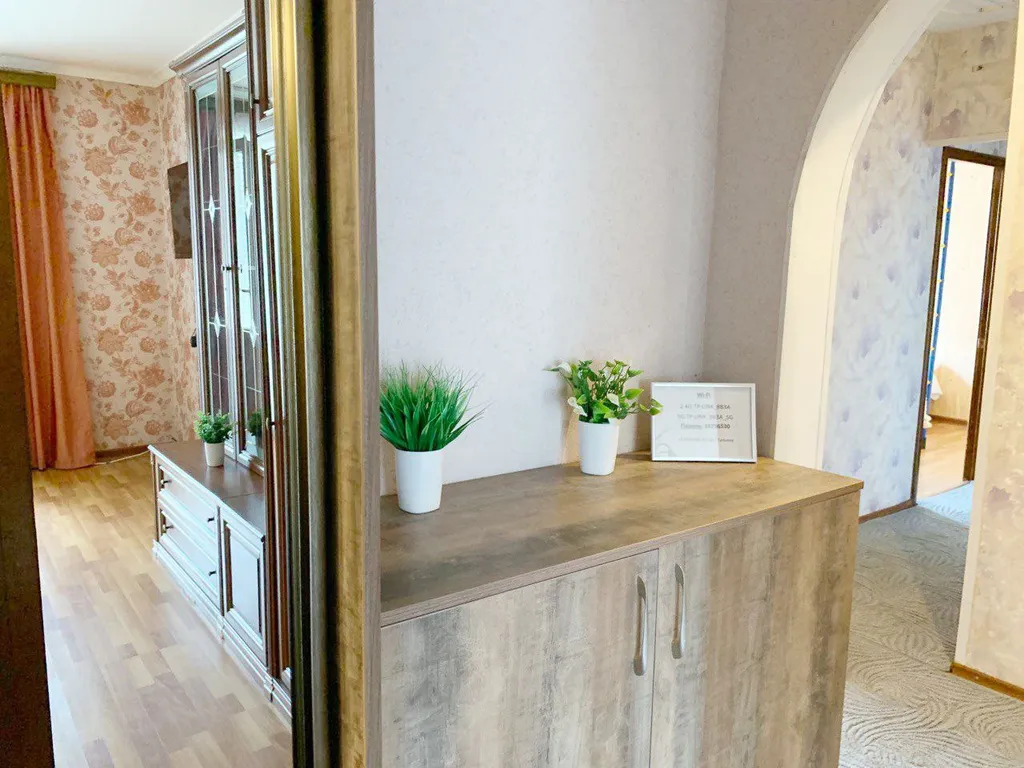 Квартира Комфортная 4-комнатная квартира в центре для большой компании — Новосибирск