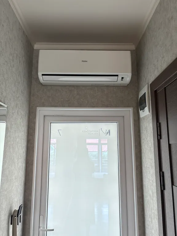 Квартира Делюкс комната с удобствами в лучшем районе Сириуса — Сириус