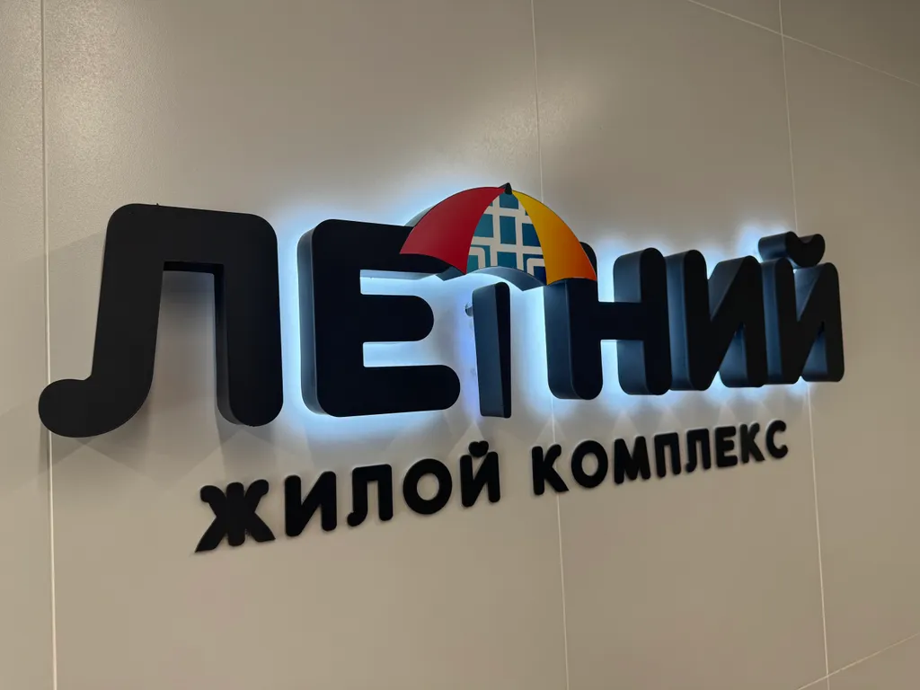 Квартира в доме у реки Кудепста с видом на горы