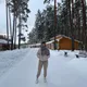 Александра