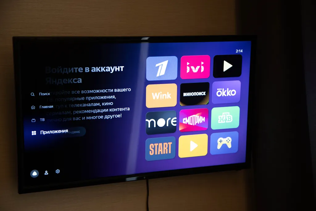 Квартира Карамель в Центре Города.