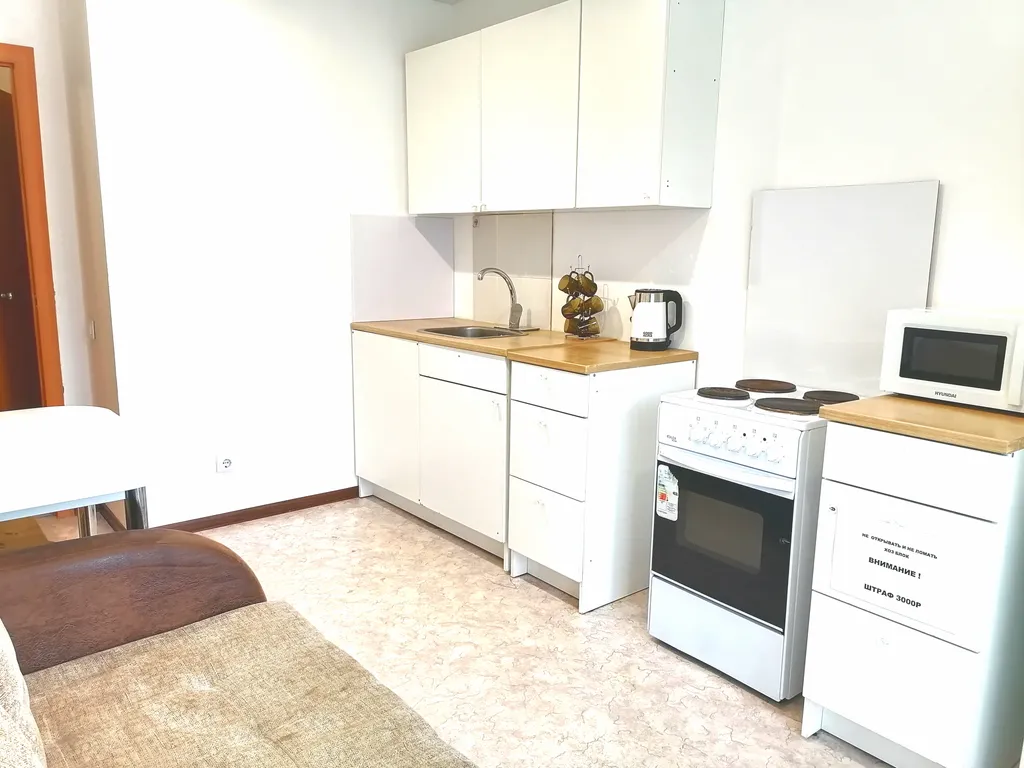 1-комнатная Квартира