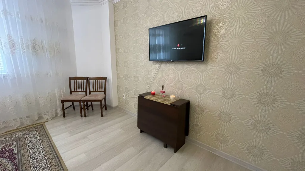 Комфортная 2-комнатная квартира