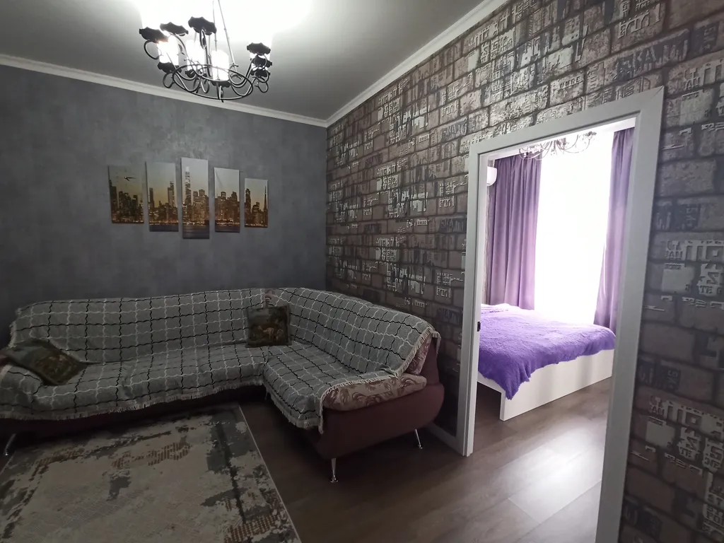 Уютная квартира