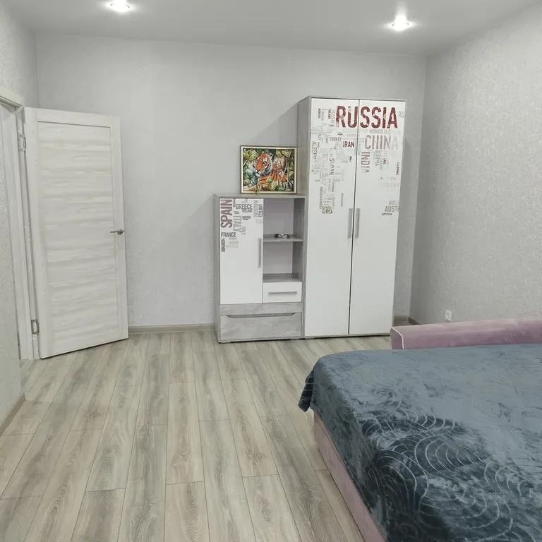 Квартира Уютная квартира в спальном районе — Горячий Ключ