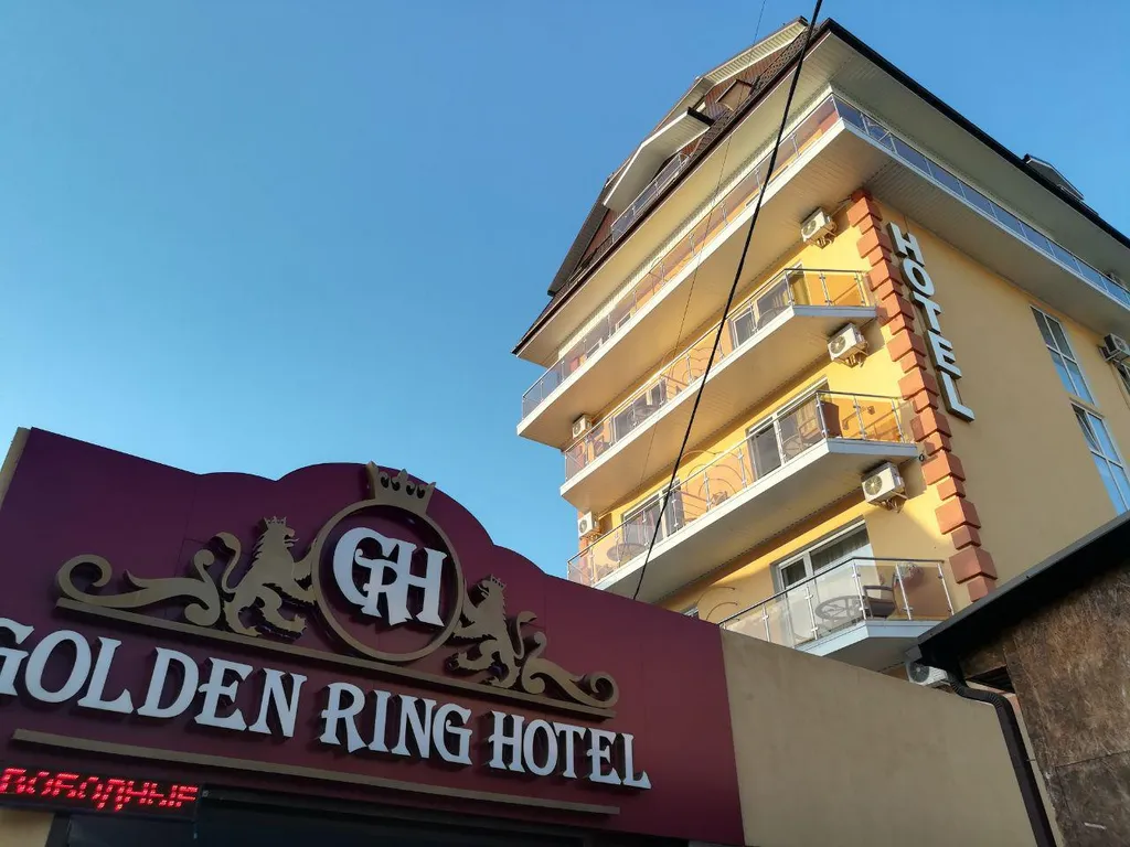 Квартира Комната — Адлер