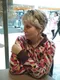 Nataly