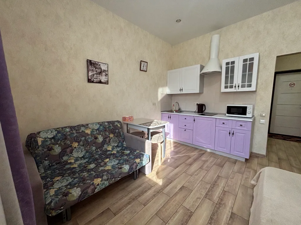 Квартира Квартира Уютная студия — Сириус