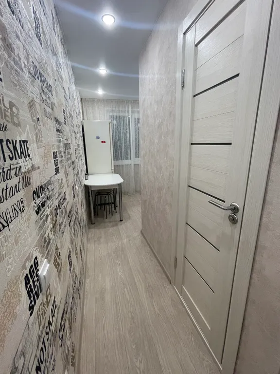 Уютная однушка