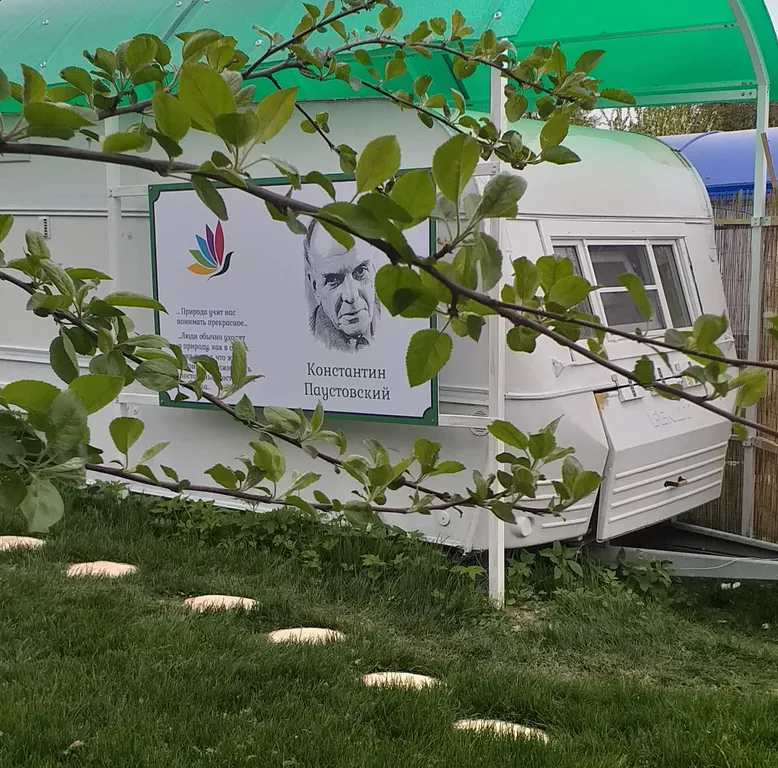 Коттедж 2-комнатный Дом — аренда посуточно в Таруса