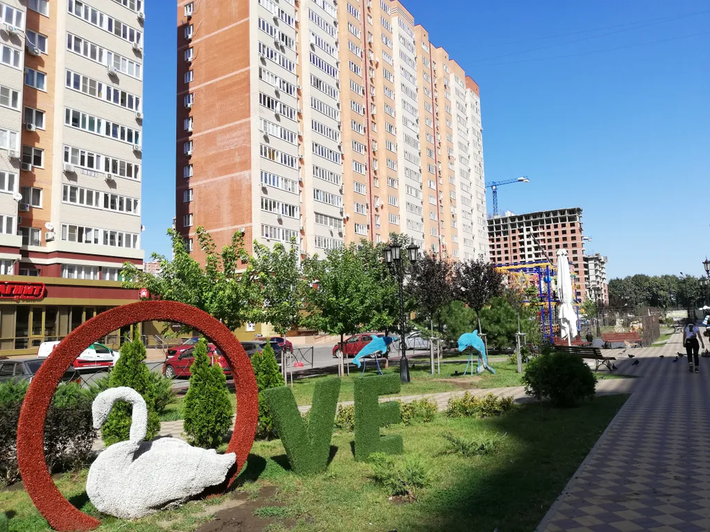 Квартира Уютная квартира в Панораме рядом с парком Галицкого — Краснодар