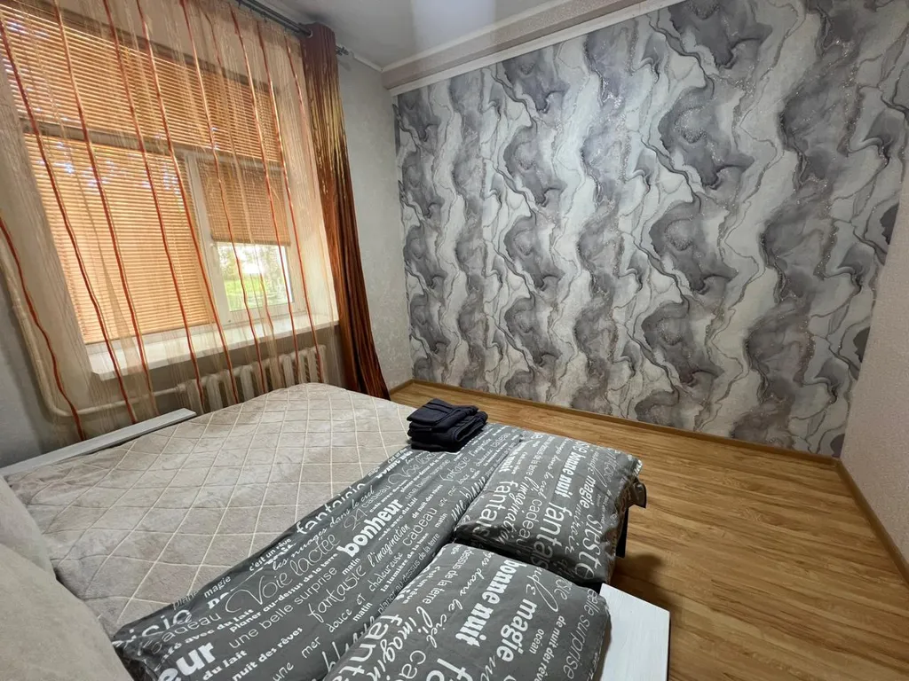 Квартира в самом центре города