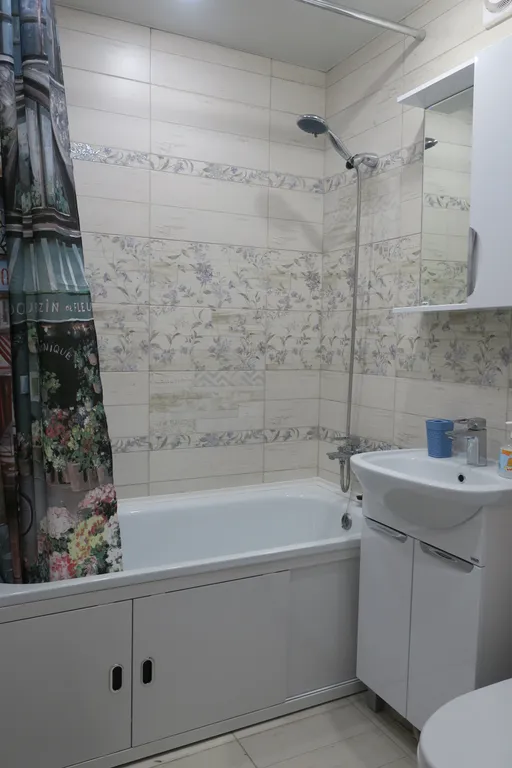 Самый Центр