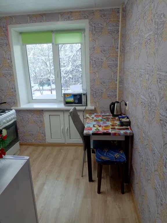 Уютная квартира