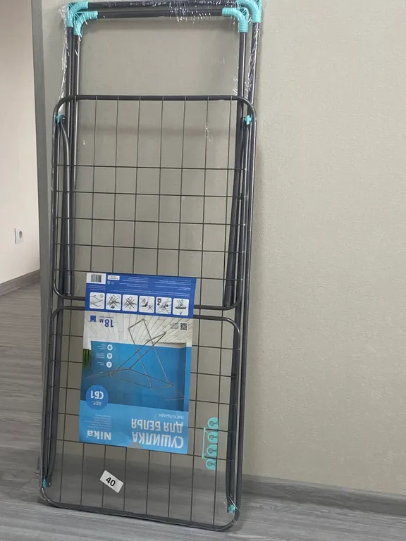 Чистая и уютная квартира