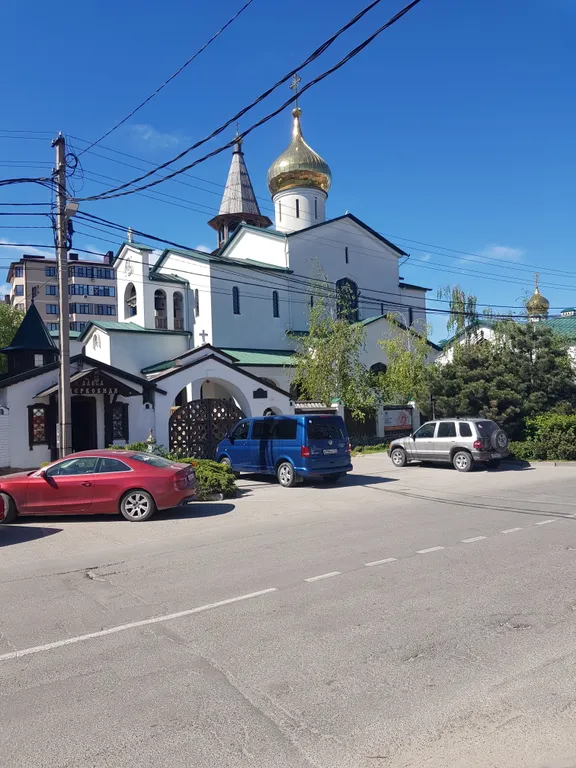 Квартира Квартира Потрясающий вид на море и Анапу — Анапа