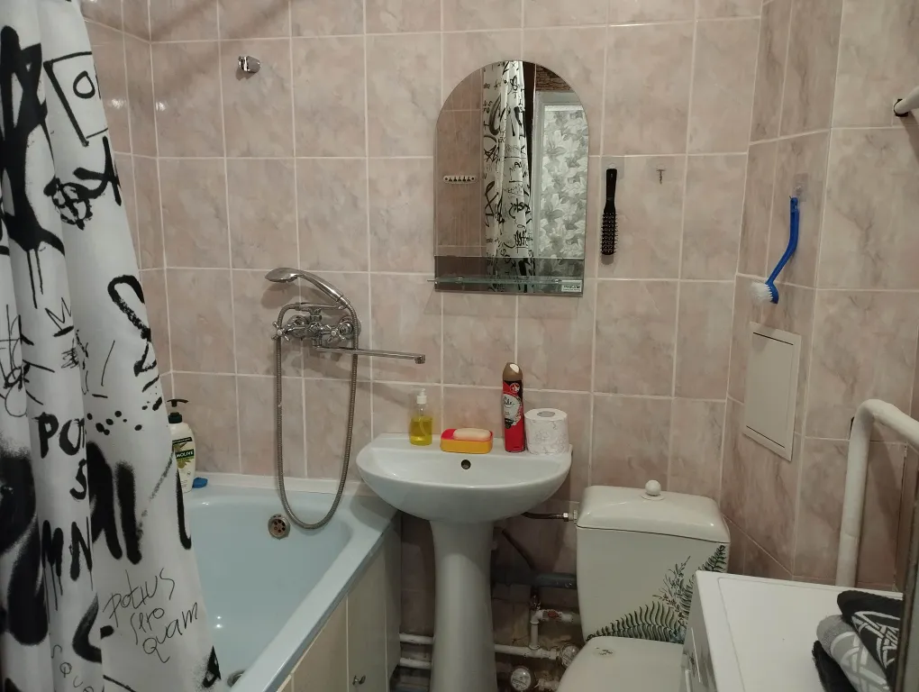 Уютная и чистая квартира