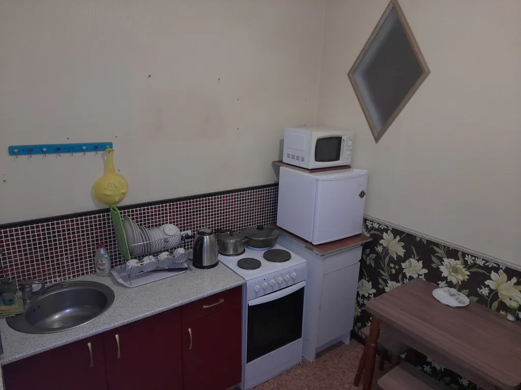 1-комнатная Квартира