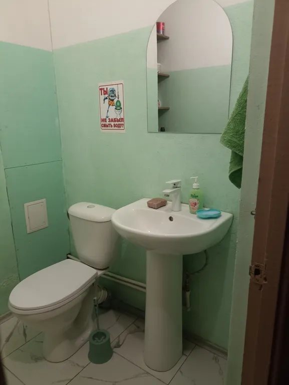 Комната в квартире