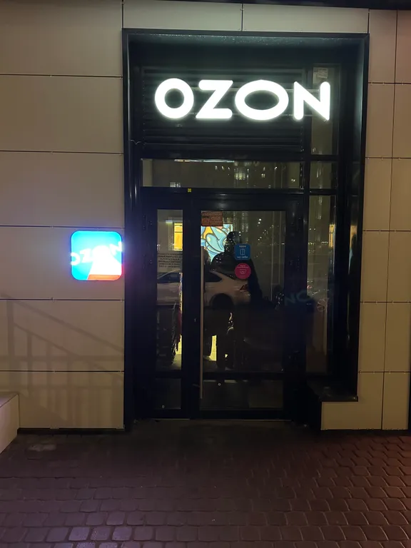 Квартира Квартира Уютная студия возле метро Звездная — Санкт-Петербург