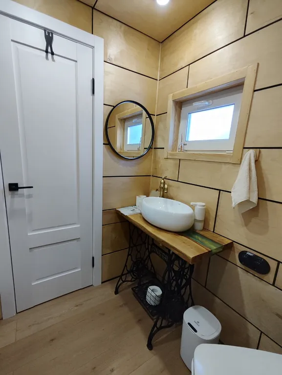 "Уютное место"