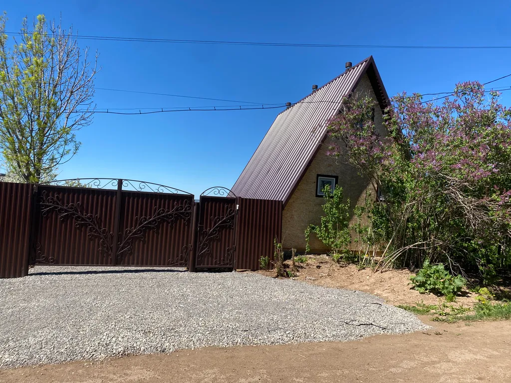 Уютный дом Афрейм с сауной