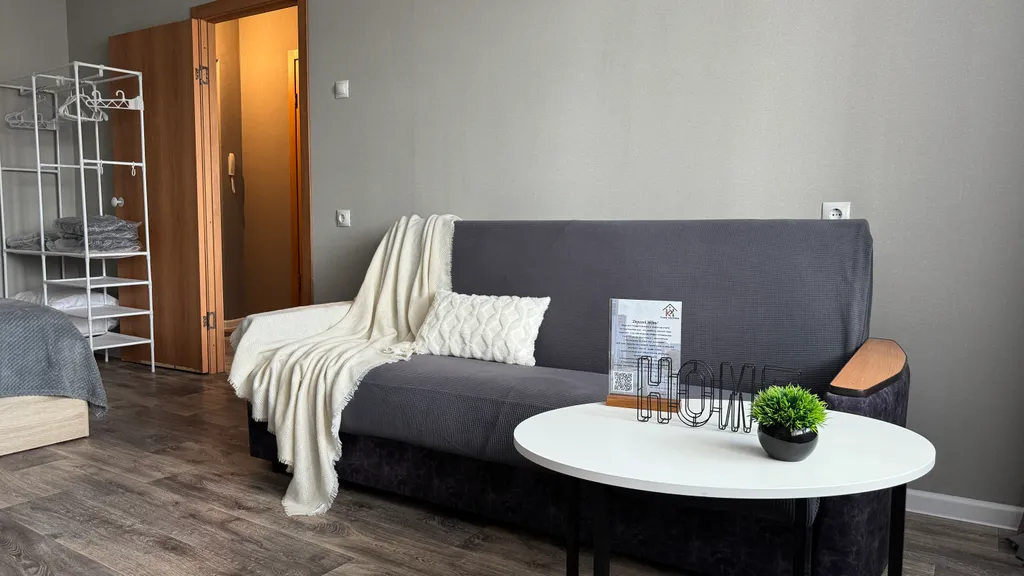 Квартира Уютная квартира — Красноярск