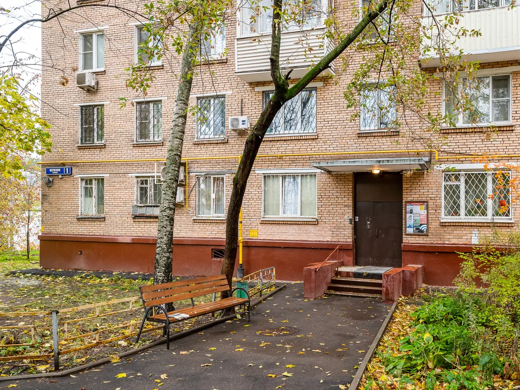 Квартира Апартаменты КвартОтель метро Белорусская — Москва