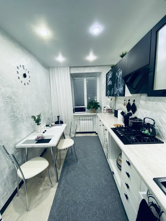 Комфортная квартира для отдыха и работы.