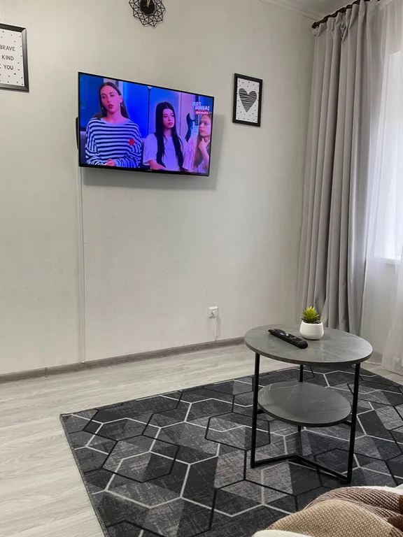 Уютная квартира