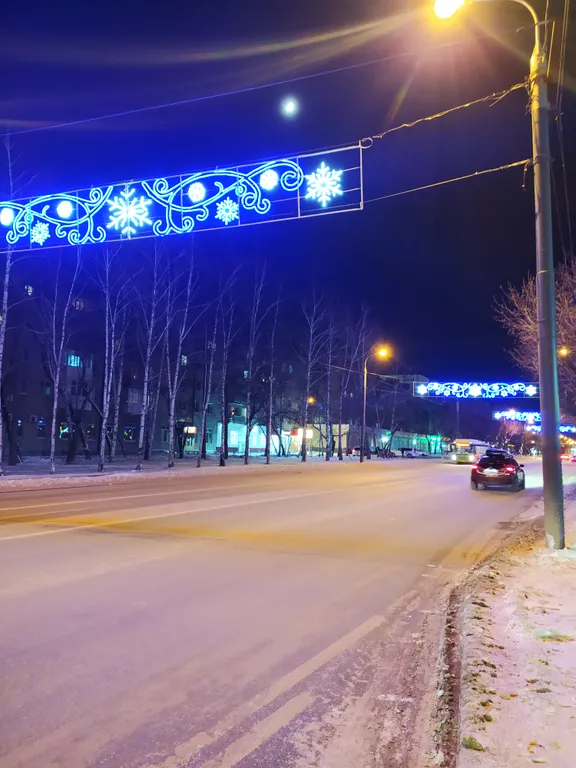 Вы дома в центре