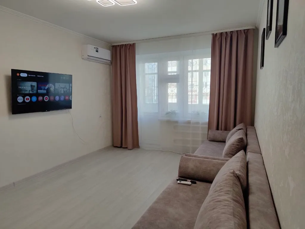 Уютная квартира