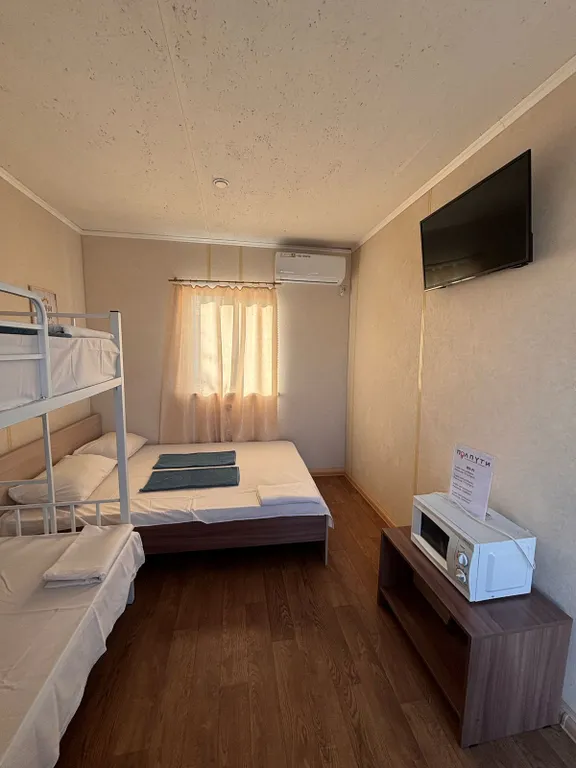 1-комнатный Дом