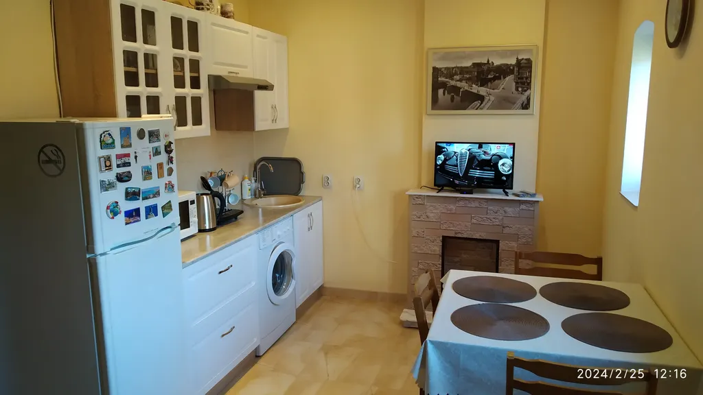 Holiday Home U Morya