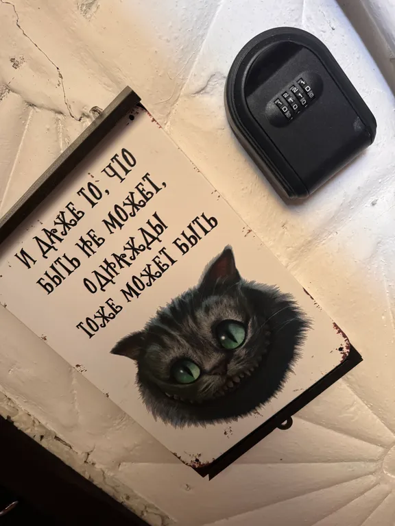 Дизайнерский loft на Байкале