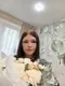 Марина