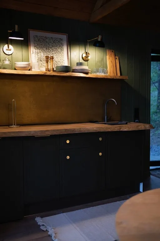 Зелёный дом