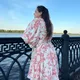 Мария