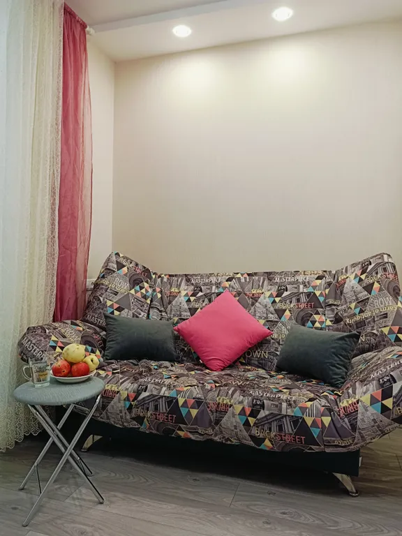 Выгодное предложение