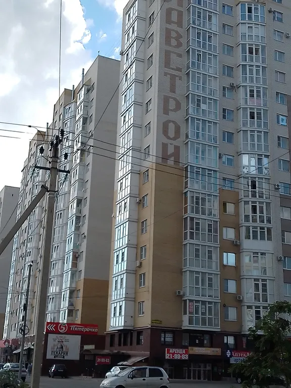 Квартира, с любовью в элитном районе города