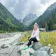Пользователь
