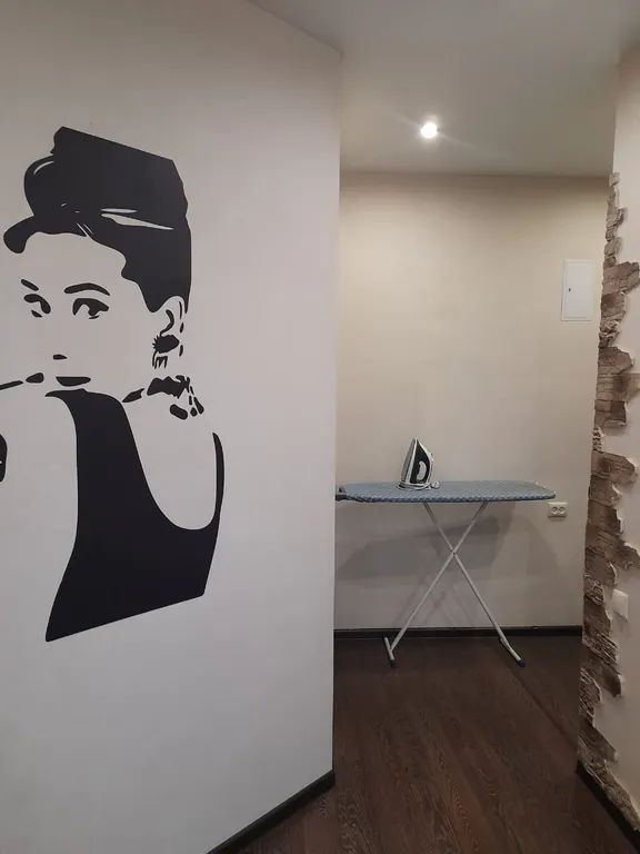 Всё для уютного отдыха