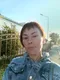 Пользователь